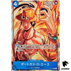 Portgas D. Ace P P-103 [Promotion Card Set 2025] One Piece Japanese - Image 1