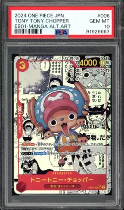 MANGA CHOPPER One Piece 2024 EB01 Memorial Collection Japanese #006 PSA 10 - Image 1