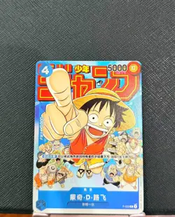 One Piece S-Chinese Monkey D. Luffy P-033 Anniversary Promo Pack Vol.2 Promo - Image 1