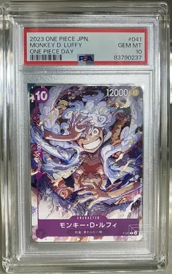 2022 One Piece CCG Monkey D Luffy Gear 5 P-041 PSA 10GEM MINT Japanese Rare - Image 1