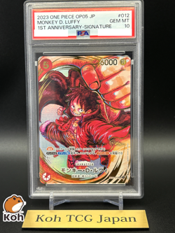 PSA 10 Monkey D. Luffy ST01-012 Eiichiro Oda Signature One Piece Card Japanese - Image 1