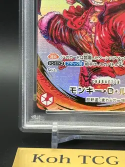PSA 10 Monkey D. Luffy ST01-012 Eiichiro Oda Signature One Piece Card Japanese - Image 5