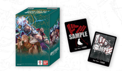 One Piece Card Game - Two Legends Double Pack - [DP-05] - Image 1