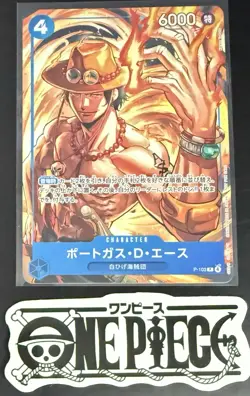 One Piece P-103 P Portgas.D.Ace - JPN - Regular - McDonald's 2025 Promo - NM/M - Image 1