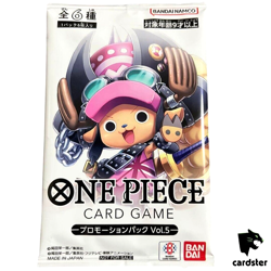 Promotion Pack Vol. 5 PROMO One Piece Card Japanese Sealed 2024 - Image 1