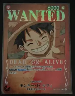 [NM] Monkey D. Luffy ONE PIECE Card Japan ST01-012 SR WANTED Mighty Enemies - Image 1
