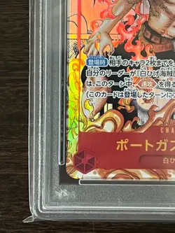PSA 10 Portgas D Ace OP02-013 SR Comic Parallel Manga Alt Art ONE PIECE Japanese - Image 5
