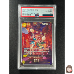 [PSA 10] O-Nami ONE PIECE Card Game Japanese OP06-101 PROMO R SP Alt Art - Image 1