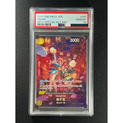 [PSA 10] O-Nami ONE PIECE Card Game Japanese OP06-101 PROMO R SP Alt Art - Image 2