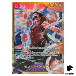 Monkey D. Luffy SEC EB02-061 Anime 25th collection One Piece Japanese - Image 1