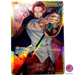 Shanks OP01-120 Secret SEC ROMANCE DAWN ONE PIECE Card Game Japan - Image 1