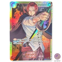 Shanks OP01-120 Secret SEC ROMANCE DAWN ONE PIECE Card Game Japan - Image 5