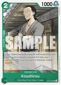 Koushirou OP12-027 UC - One Piece - Legacy of the Master - Image 1