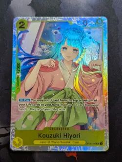 OP06-106 Kouzuki Hiyori SR - Wings of the Captain - One Piece Card Game - Eng - Image 1