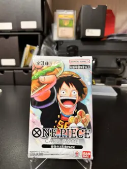 [Sealed] Strongest Three Brothers One Piece Card Game Promo Japanese Pack - Image 1