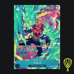 [OP] One Piece PRB-02 Premium Booster THE BEST Vol.2 Alt Art Singles - Image 4