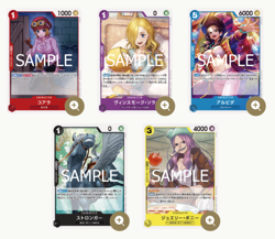 [SEALED] Promotion Pack Vol.7 PROMO One Piece Card Japanese 2025 - Image 2