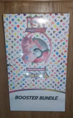 Pokemon TCG 151 Scarlet and Violet Booster Bundle Sealed Case (10 x Bundles) - Image 5