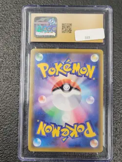 2021 Pokemon Sylveon VMAX 075/184 Vmax Climax Holo (Japanese) CGC 10 PRISTINE - Image 2