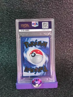 2023 Pokemon Metal TCG Mew EX 205/165 UPC Promo Scarlet & Violet 151 Gold PSA 9 - Image 2