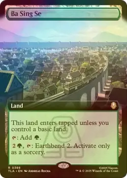 Ba Sing Se (Extended Art) 388 Foil R Avatar: The Last Airbender - Image 1