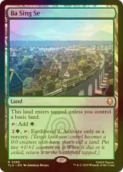 MTG - Ba Sing Se - FOIL Rare #266 - Avatar: The Last Airbender NM - Image 1
