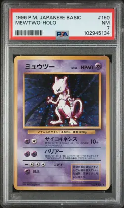Pokemon Japanese Pocket Monsters Base Set Holo Card #150 Mewtwo PSA 7 - Image 1