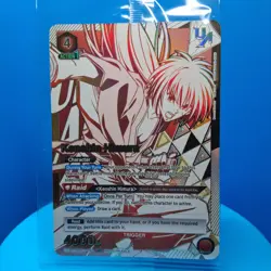 Kenshin Himura (090) - Union Arena Promotion Card Sealed - Image 1