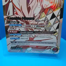 Kenshin Himura (090) - Union Arena Promotion Card Sealed - Image 2