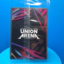 Kenshin Himura (090) - Union Arena Promotion Card Sealed - Image 3