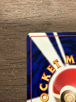 MP Nidoran No. 029 Quick Starter Gift Set Japanese Pokemon Card Old Back - Image 4