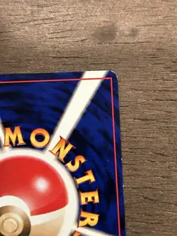 MP Nidoran No. 029 Quick Starter Gift Set Japanese Pokemon Card Old Back - Image 5