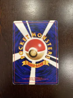 Poliwrath Holo Rare 062 Japanese Expansion Pack Base Set Vintage Pokemon Card - Image 2