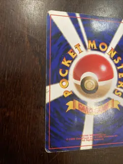 Poliwrath Holo Rare 062 Japanese Expansion Pack Base Set Vintage Pokemon Card - Image 3