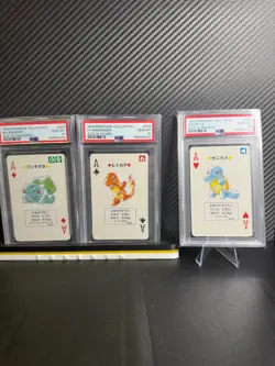 SEQUENTIAL PSA 10 ACE'S BULBASAUR CHARMANDER SQUIRTLE 1998 YELLOW PLAYING CARDS - Image 1