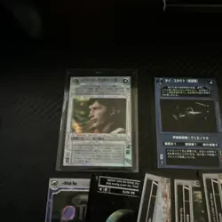 Star Wars CCG Card Lot Decipher Reflections 3, Coruscant, Japanese Holo, Bedouin - Image 2