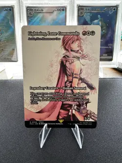 Lightning, Lone Commando - Isshin, Two Heavens as One (Showcase) Final Fantasy - Image 1