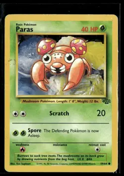 1999 CLASSIC JUNGLE PARAS 59/64 - Image 1