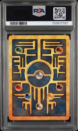2000 POKEMON GAME MOVIE POKEMON 2000 MOVIE ANCIENT MEW PSA 9 - Image 2