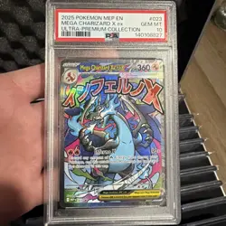 2025 POKEMON MEP EN-ME BLACK STAR PROMO #023 MEGA CHARIZARD X EX PSA 10 - Image 1