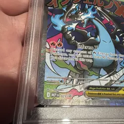 2025 POKEMON MEP EN-ME BLACK STAR PROMO #023 MEGA CHARIZARD X EX PSA 10 - Image 4