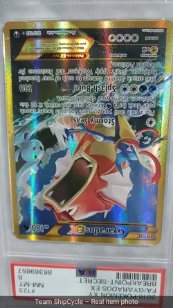 Gyarados EX 123122 PSA 8 Full Art Secret Rare XY Breakpoint 2016 Pokemon G2U - Image 4