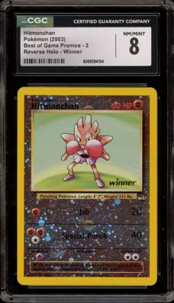 Pokemon Hitmonchan Best of Game Winner Reverse Holo Promo #2 CGC 8 - Image 1