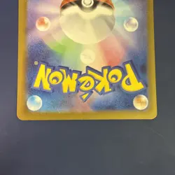 2025 Near Mint Pokemon Psyduck 199/193 MEGA Dream ex Japanese M2a AR - Image 5