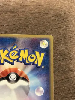 MP Pikachu 001/015 Japanese Lightning Constructed Deck Vintage Pokemon TCG - Image 5