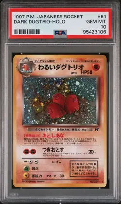 1997 POKEMON JPN ROCKET #51 DARK DUGTRIO-HOLO PSA 10 - Image 1