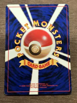 LP Pinsir No. 127 Quick Starter Gift Set Promo Non-Glossy Pokemon Japanese - Image 3