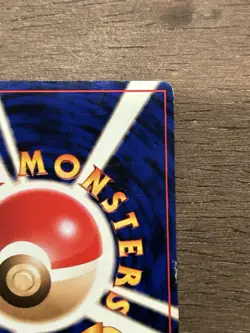 LP Pinsir No. 127 Quick Starter Gift Set Promo Non-Glossy Pokemon Japanese - Image 5