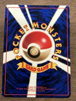 LP Parasect #047 Glossy Pokemon Japanese Vending Series 1 (Blue) - Image 3