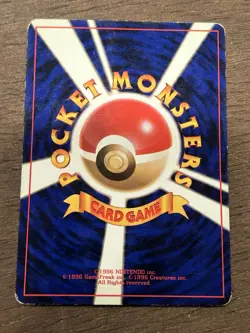 MP Electabuzz Pokemon 1997 Official File Promo Japanese 125 Vintage - Image 3